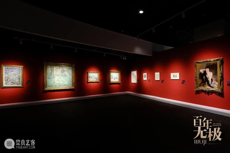 百年无极 | 梵高、莫迪利亚尼、马蒂斯……西方现当代艺术之旅正式开启 博文精选 ArtBanana 崇真艺客